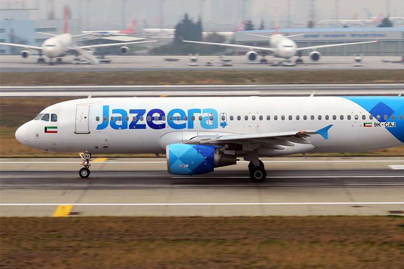 Trabzon Havalimanı'na inen uçakta bomba ihbarı Trabzon Havalimanı'na inen uçakta bomba ihbarı